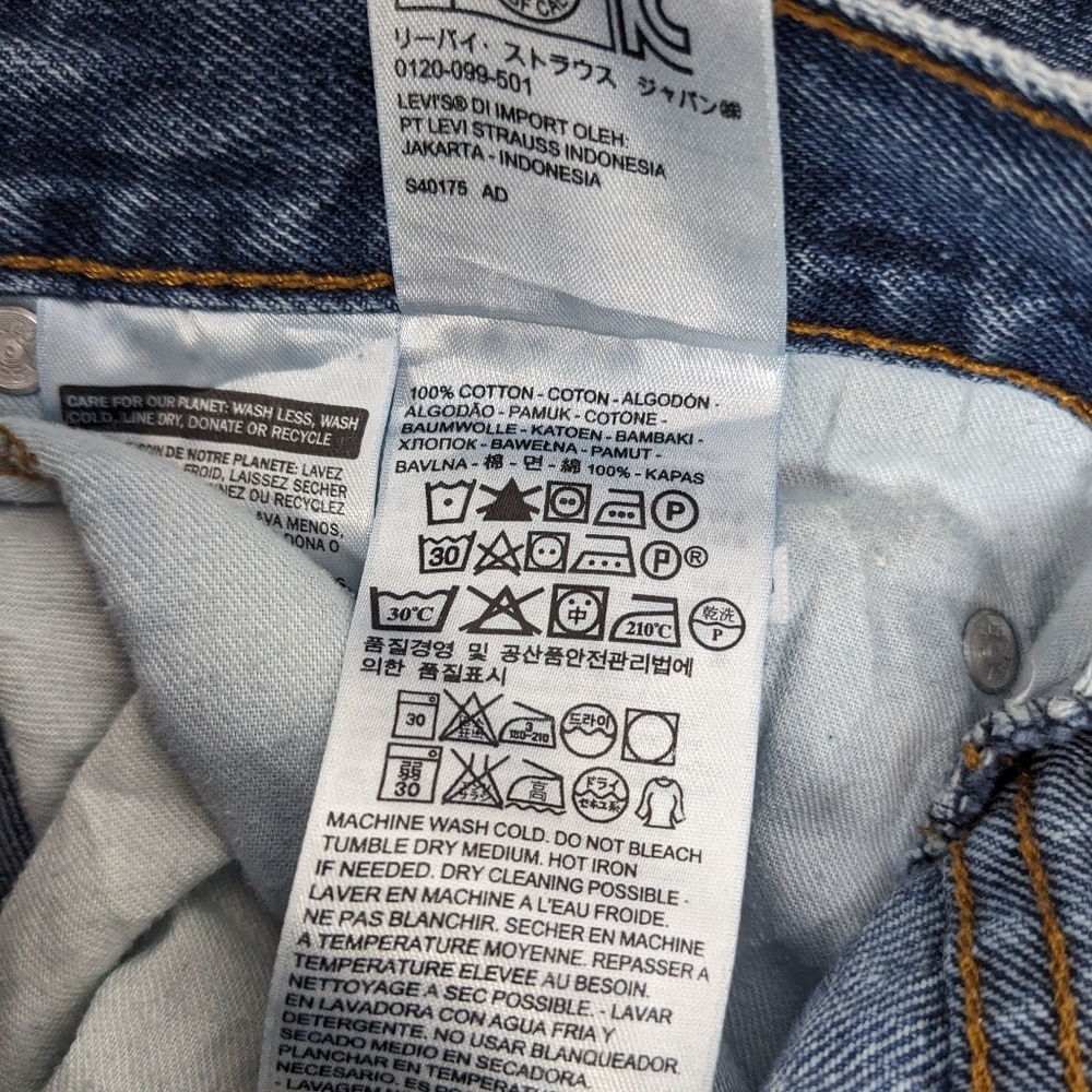 Levi's Men's Relaxed Fit Jeans 550 Size 38 - Picture 8 of 12